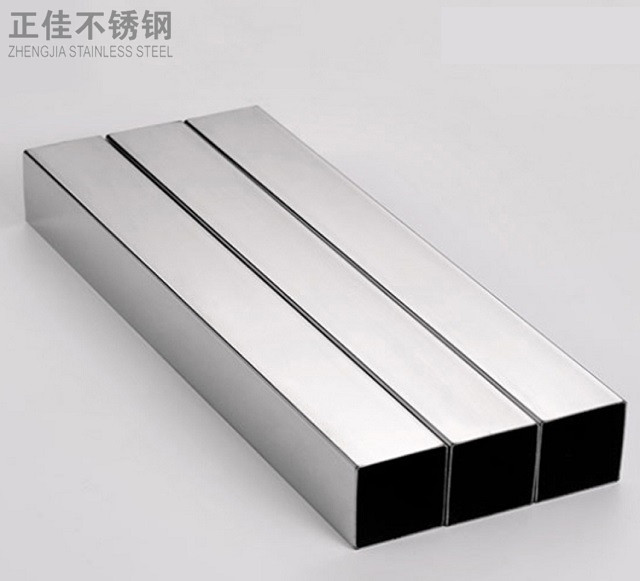 爱游戏买球-爱游戏（中国）装饰管