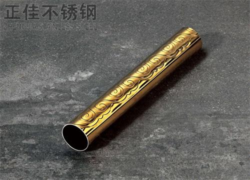 304钛金爱游戏买球-爱游戏（中国）祥云圆管