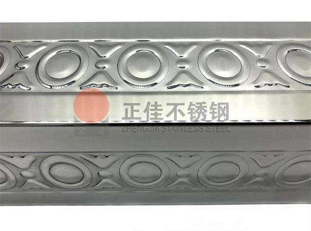 爱游戏买球-爱游戏（中国）装饰管