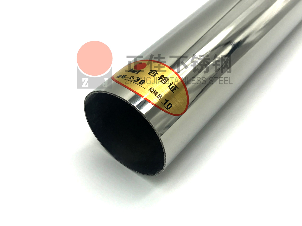 正佳爱游戏买球-爱游戏（中国）
