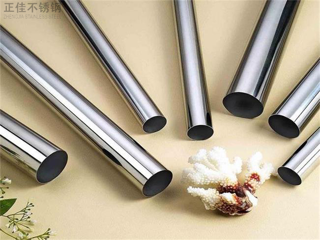 304爱游戏买球-爱游戏（中国）装饰管