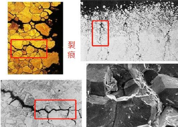 爱游戏买球-爱游戏（中国）制品管金相检验的目的和意义
