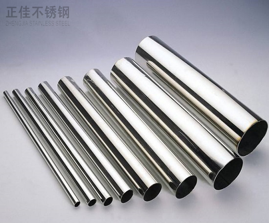 爱游戏买球-爱游戏（中国）装饰管