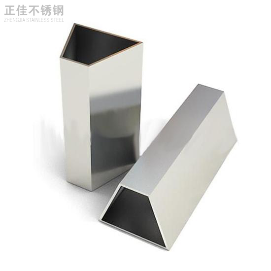 爱游戏买球-爱游戏（中国）制品管订制2