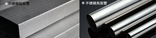 正佳爱游戏买球-爱游戏（中国）.jpg