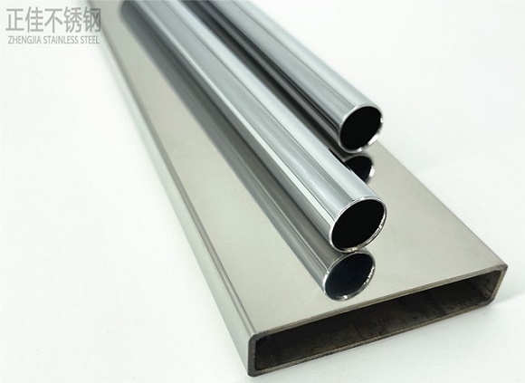 爱游戏买球-爱游戏（中国）制品管标准——铬迁移量的测定