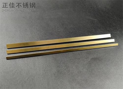 304钛金爱游戏买球-爱游戏（中国）矩形管2
