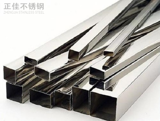 爱游戏买球-爱游戏（中国）装饰管