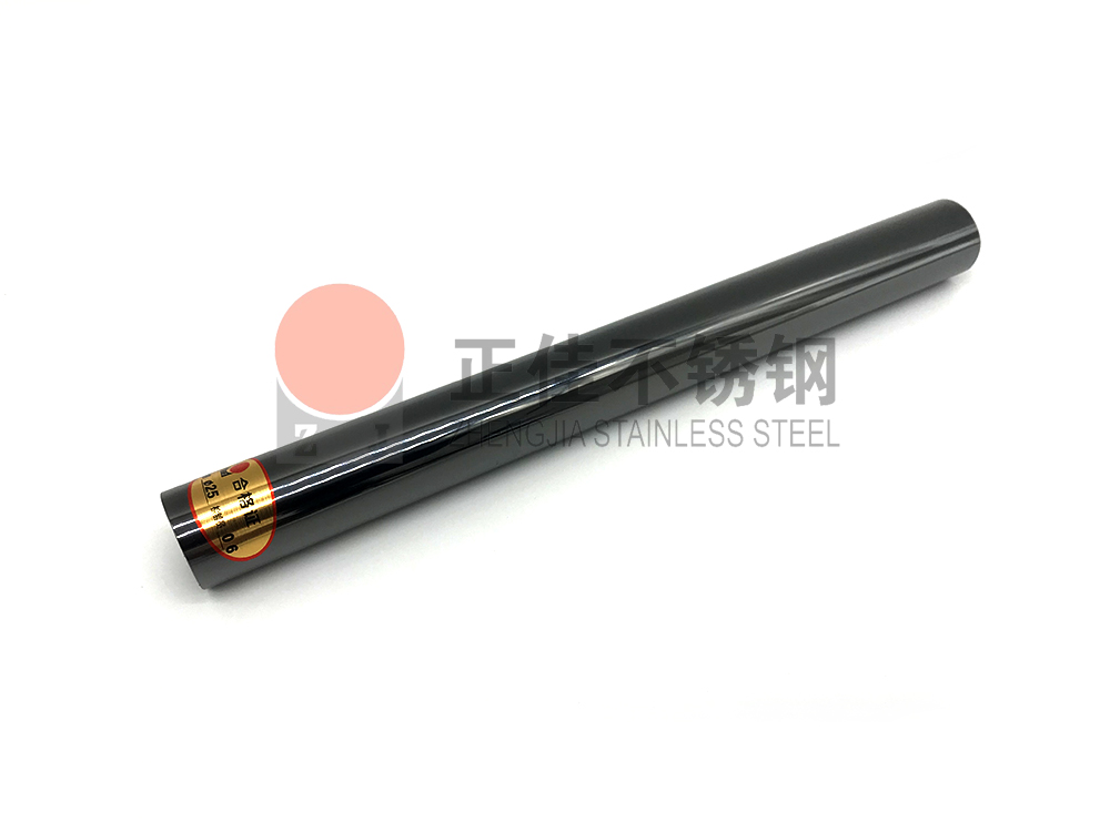 黑钛爱游戏买球-爱游戏（中国）管