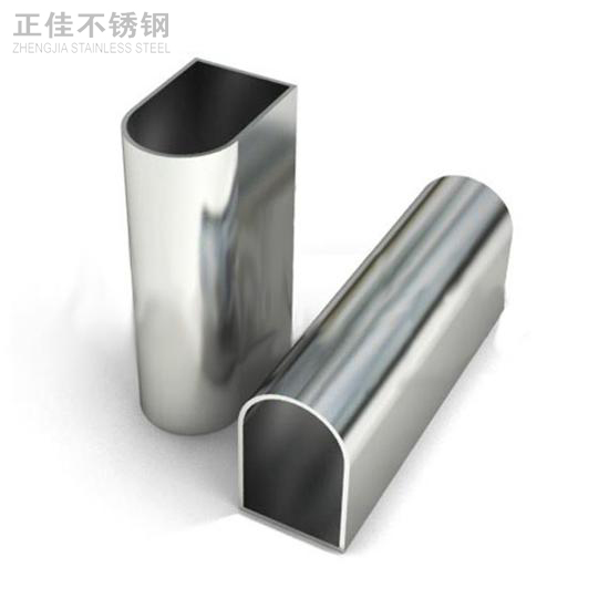 爱游戏买球-爱游戏（中国）制品管订制3