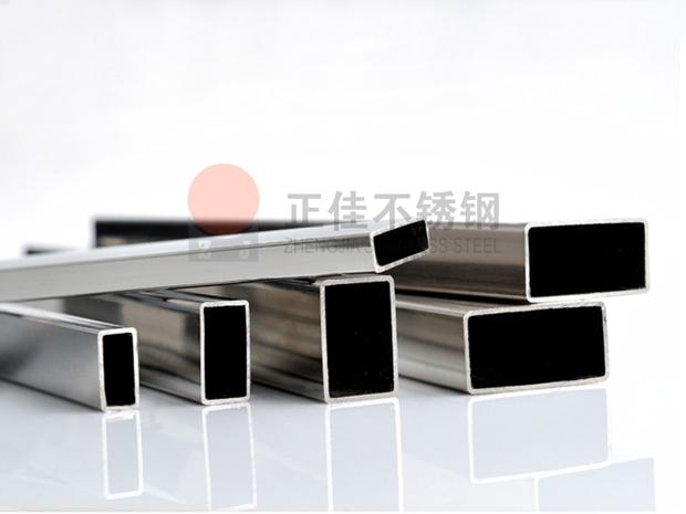 爱游戏买球-爱游戏（中国）装饰管