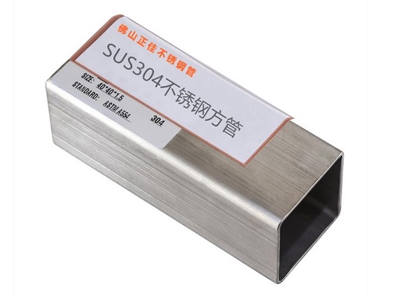 304爱游戏买球-爱游戏（中国）管没有钢印就是假的吗？
