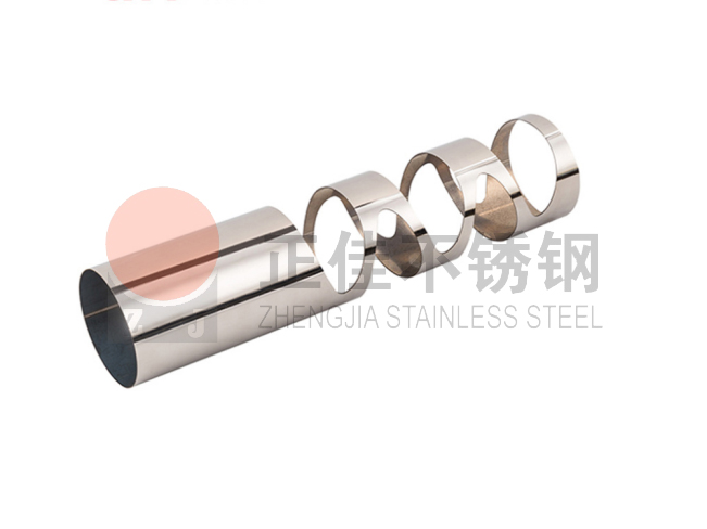 爱游戏买球-爱游戏（中国）管定制加工