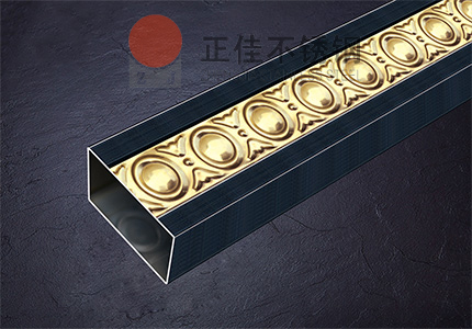 正佳爱游戏买球-爱游戏（中国）
