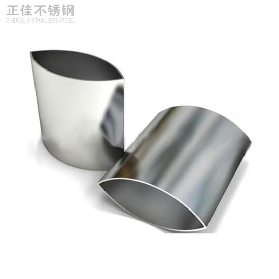 爱游戏买球-爱游戏（中国）制品管订制1