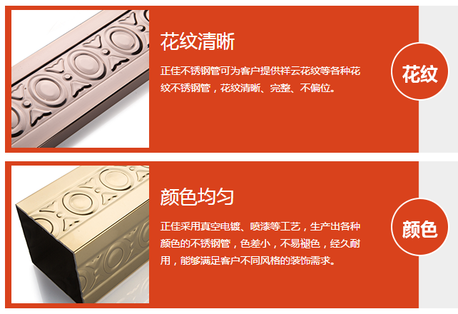 正佳爱游戏买球-爱游戏（中国）.png