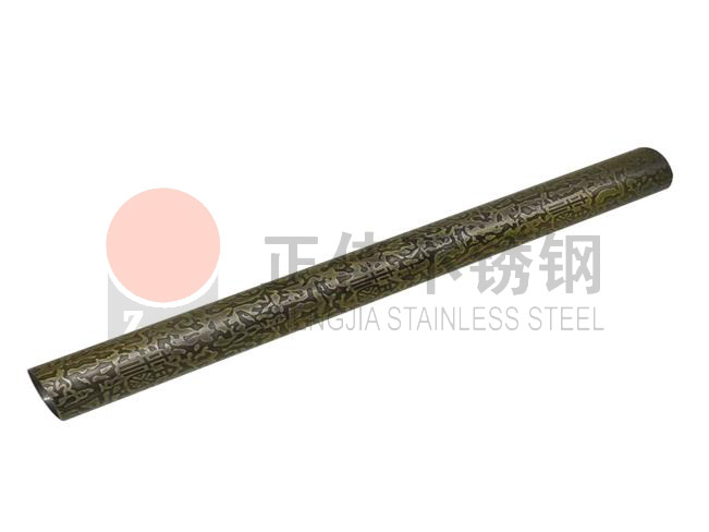 304彩色爱游戏买球-爱游戏（中国）管