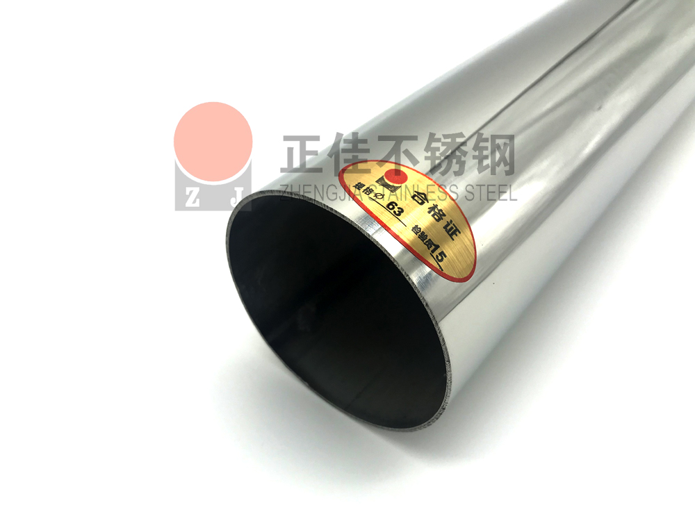 201爱游戏买球-爱游戏（中国）管.jpg
