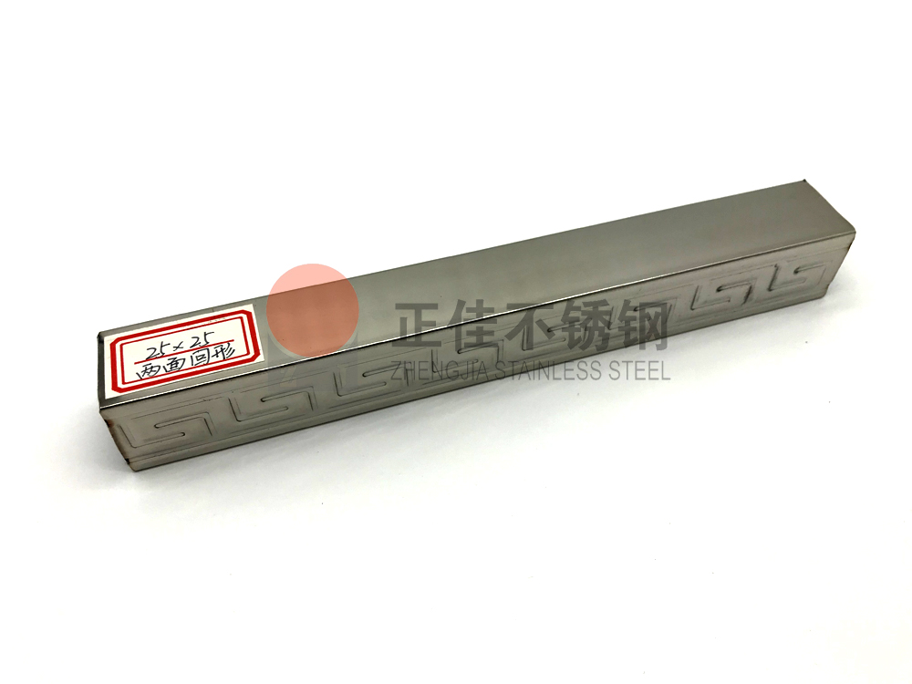 爱游戏买球-爱游戏（中国）花纹管
