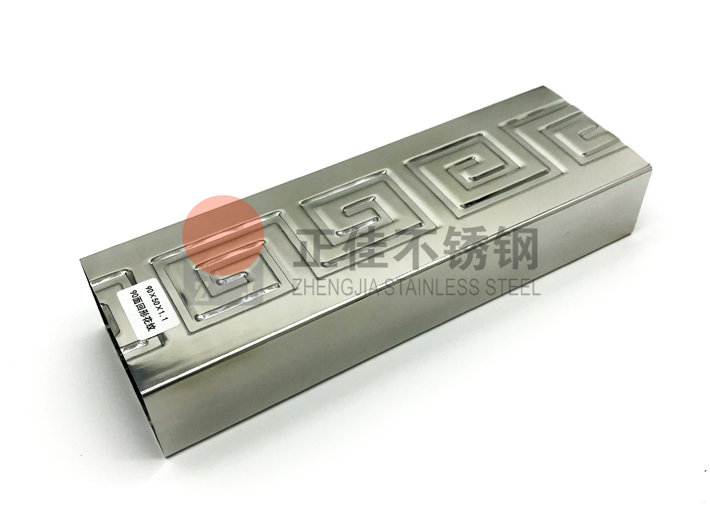 回形花纹爱游戏买球-爱游戏（中国）管.jpg
