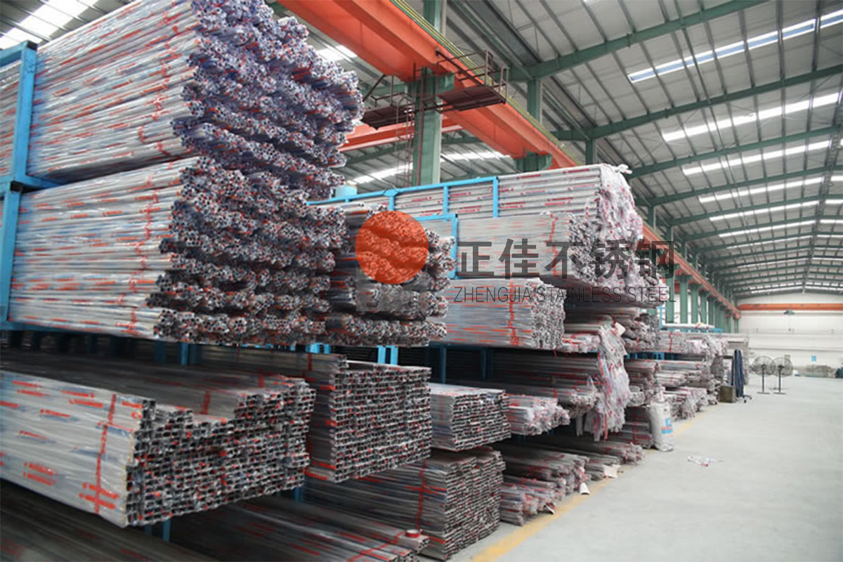 正佳爱游戏买球-爱游戏（中国）