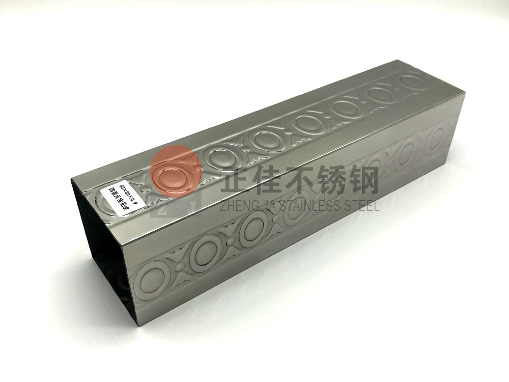 201爱游戏买球-爱游戏（中国）装饰管