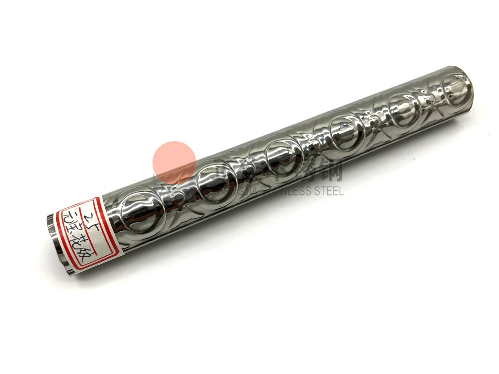 304爱游戏买球-爱游戏（中国）花纹管.jpg