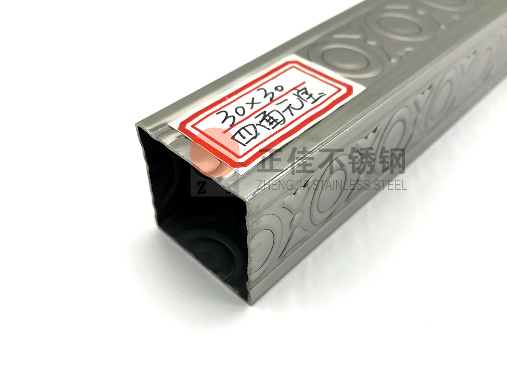 爱游戏买球-爱游戏（中国）装饰管