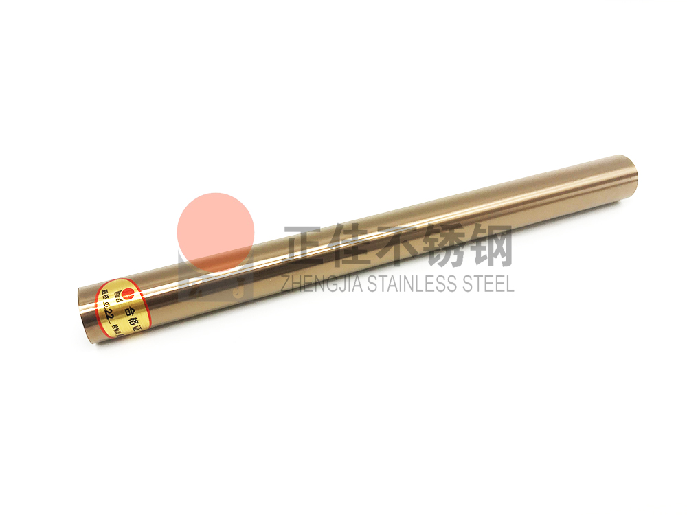 正佳爱游戏买球-爱游戏（中国）