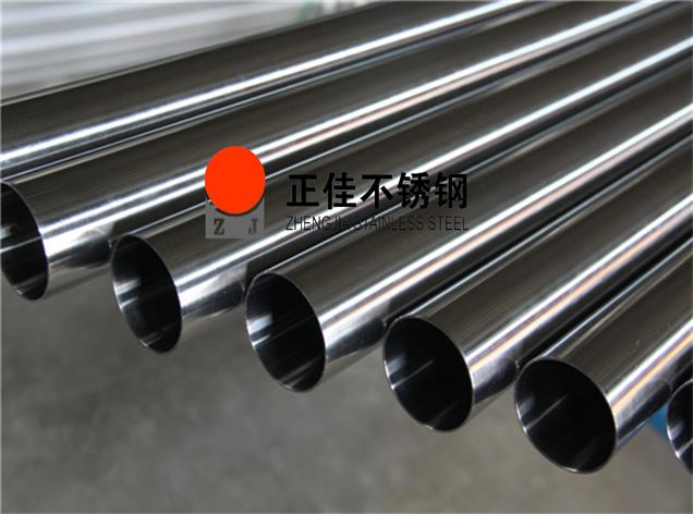 正佳爱游戏买球-爱游戏（中国）