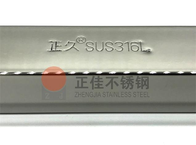 正佳爱游戏买球-爱游戏（中国）