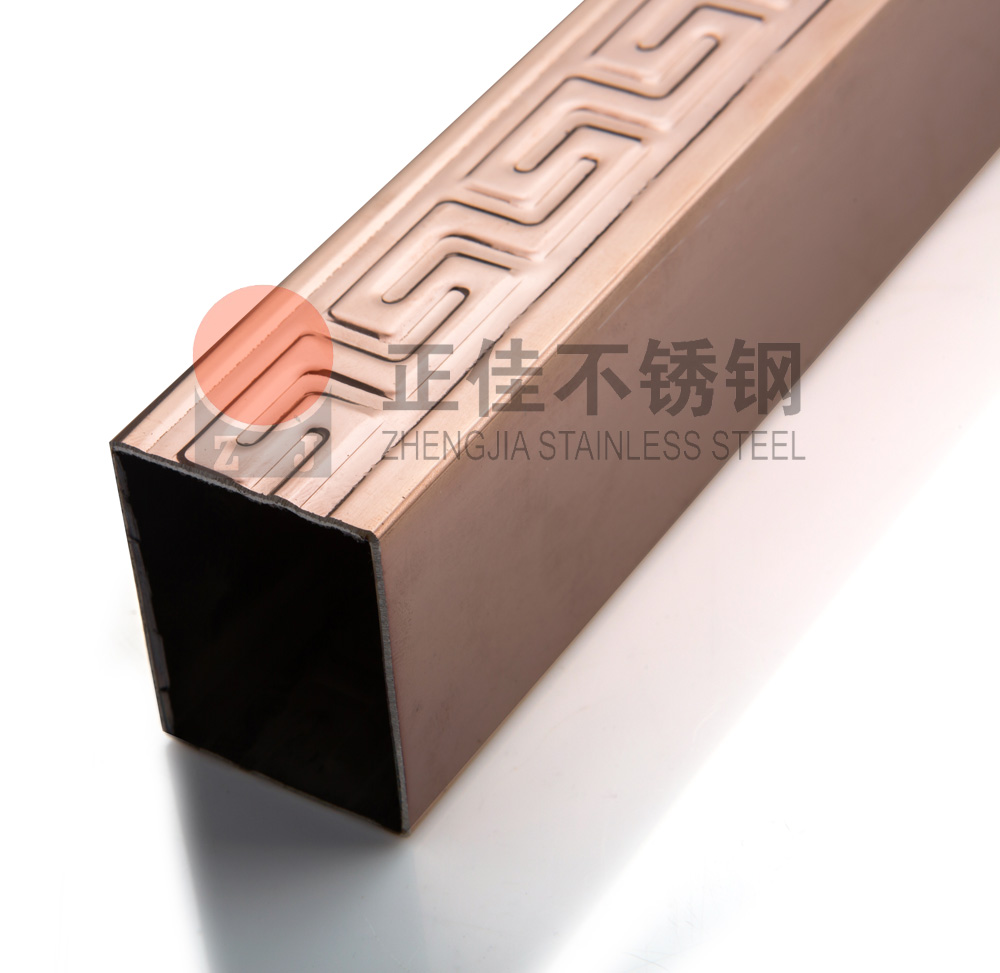 真空电镀玫瑰金爱游戏买球-爱游戏（中国）管.jpg