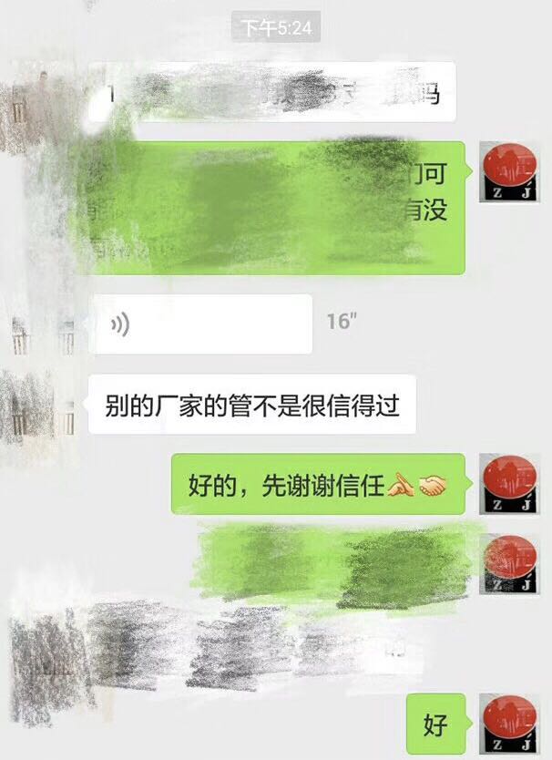 正佳爱游戏买球-爱游戏（中国）.jpg