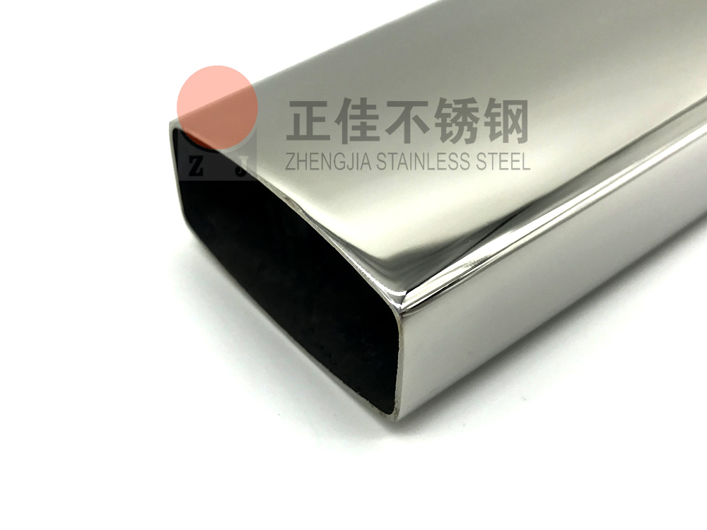 镜面爱游戏买球-爱游戏（中国）管.jpg