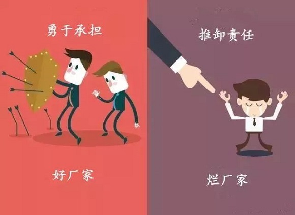 爱游戏买球-爱游戏（中国）制品管实力厂家——正佳爱游戏买球-爱游戏（中国）