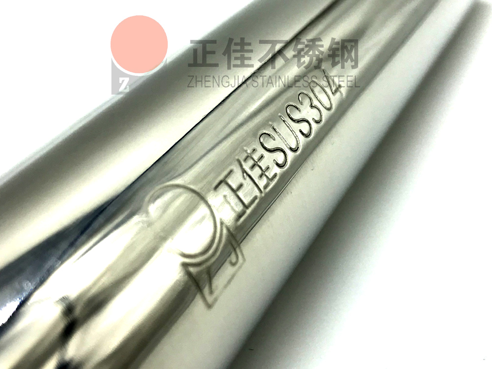 正佳爱游戏买球-爱游戏（中国）管