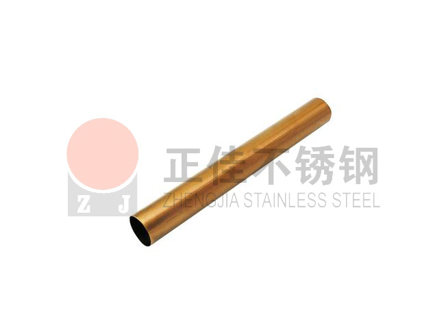 304彩色爱游戏买球-爱游戏（中国）管