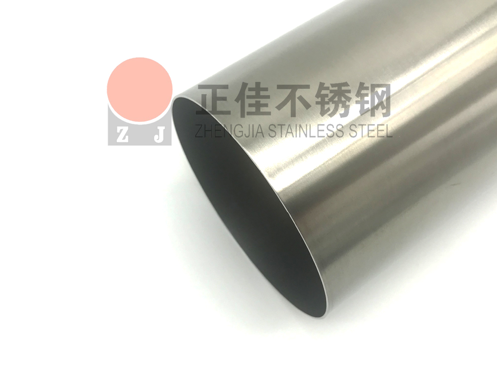 600#圆丝拉丝爱游戏买球-爱游戏（中国）管.jpg