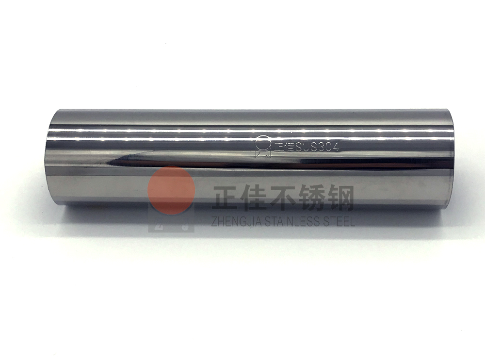 304爱游戏买球-爱游戏（中国）管.jpg