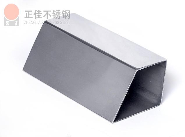 爱游戏买球-爱游戏（中国）异型管
