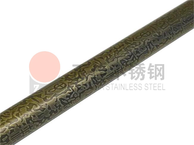 304爱游戏买球-爱游戏（中国）圆管