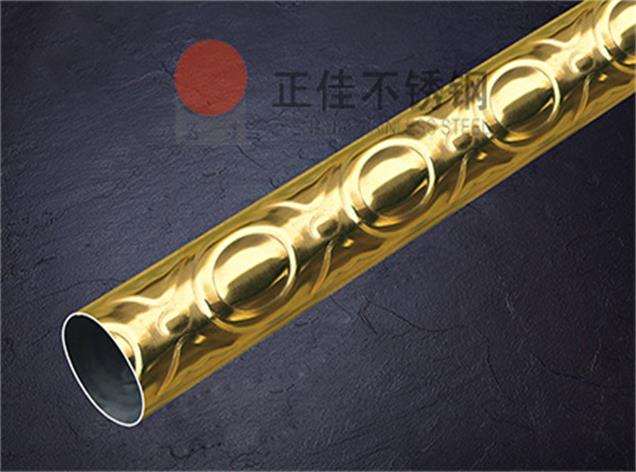 花纹爱游戏买球-爱游戏（中国）管