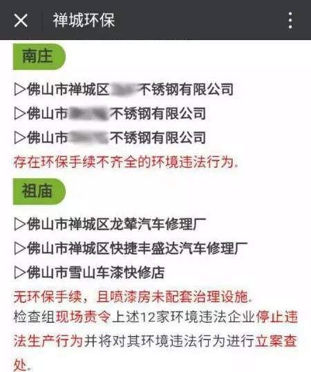 正佳爱游戏买球-爱游戏（中国）.jpg