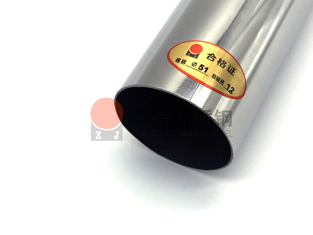 正佳爱游戏买球-爱游戏（中国）