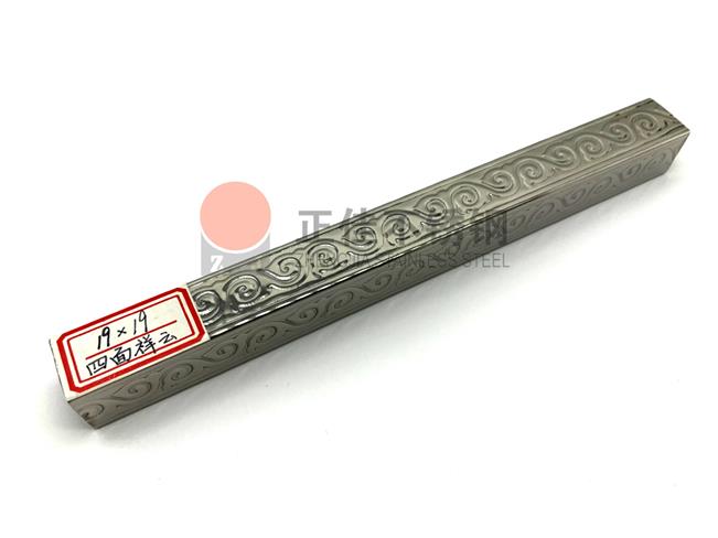 祥云爱游戏买球-爱游戏（中国）花纹管