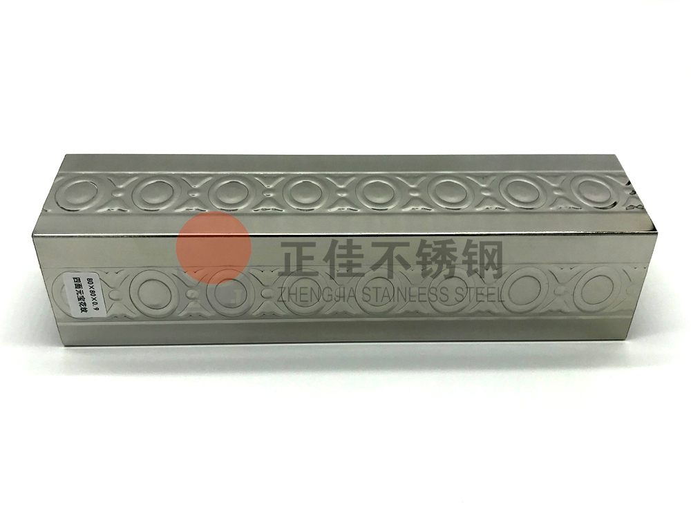工程用爱游戏买球-爱游戏（中国）管厂