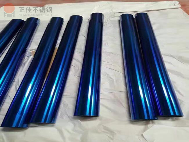 彩色爱游戏买球-爱游戏（中国）管