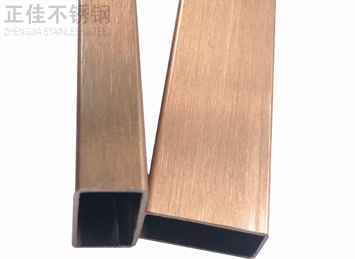 玫瑰金爱游戏买球-爱游戏（中国）装饰方管