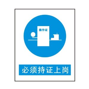 正佳爱游戏买球-爱游戏（中国）.jpg