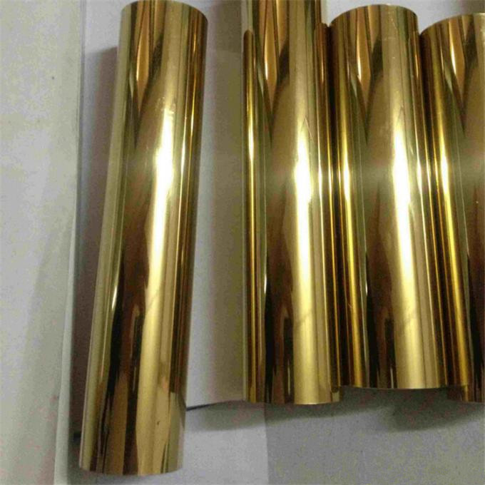 304彩色爱游戏买球-爱游戏（中国）管.jpg